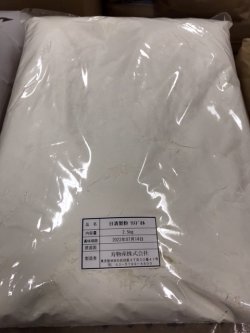 画像2: 日本製粉 リスドオル 2.5kg