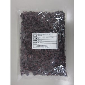 画像: ドライフランボワーズ　1kg