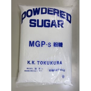 画像: 徳倉 粉糖　4kg