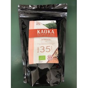 画像: カオカ アンカ35% 1kg