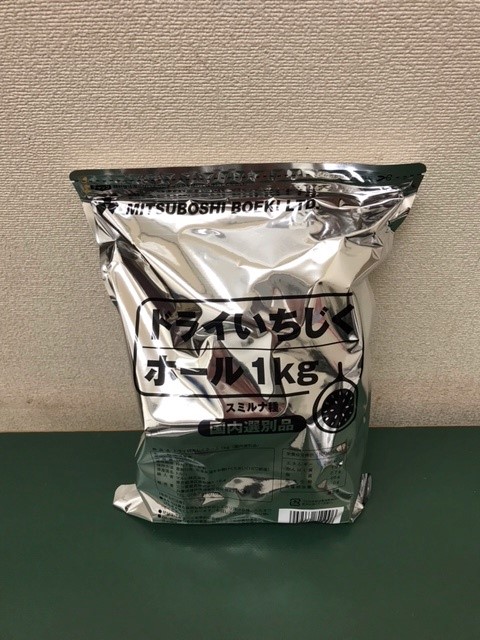 画像1: ドライイチジク　1kg